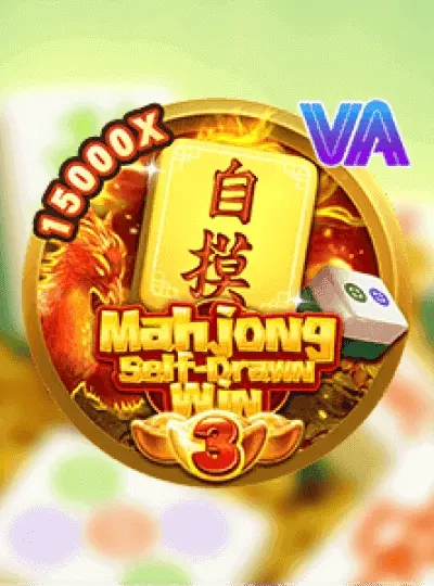mmk110
